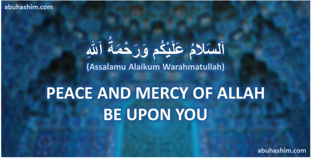 Meaning of Assalamu Alaikum Warahmatullah