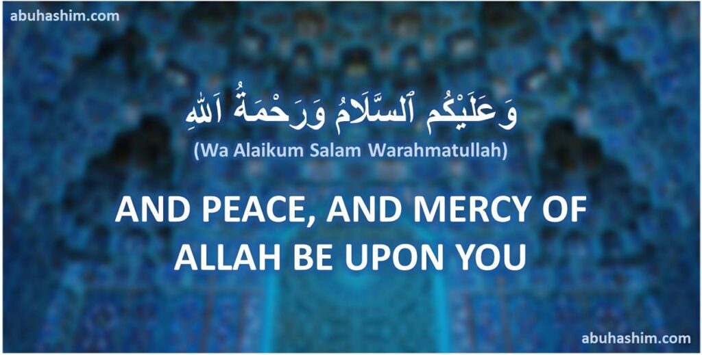 Meaning of Wa Alaikum Salam Warahmatullah